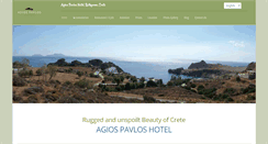 Desktop Screenshot of agiospavloshotel.gr